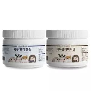 소동물 영양제 칼슘 비타민 1P 토끼 햄스터 고슴도치 swL9+8EZj