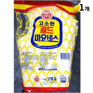 파우치 튜브마요네즈(오뚜기 3.2k) VXb6+8zyL