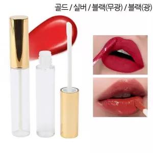 [깨비몰] 립글로즈/투명용기/공용기/공병/립글로즈용기 (8120327A)