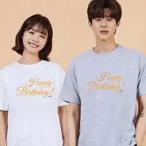 키밍 happy birthday 기념티셔츠 생일축하파티복