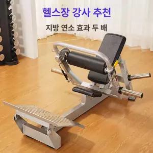 웅즈 힙쓰러스트 힙업 웨이트 힙어브덕션머신 허벅지 홈짐