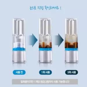 타르필터 금연보조 니코틴 필터 타르 홀더100개입