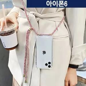 아이폰6S 크로스 줄 스트랩 목걸이 젤하드케이스