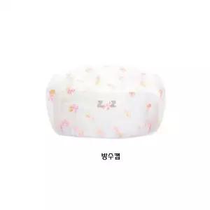 IS 프린시아 방수캡