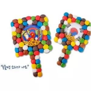 플레이콘 응원도구만들기(1인용)