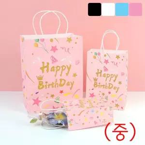 생일축하 종이백X10개(중) 종이 선물백 쇼핑백 선물백 uKF1+2NeO