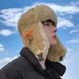 겨울모자 겨울 방한 군밤 모자 패치체인 1P 방한모 스키 귀마개