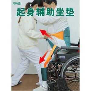 휠체어 이동 보조 매트 의자형 들것 용품 쿠션