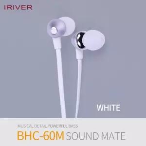 아이리버 커널형이어셋 BHC-60M WH Gsj4+8EIQ