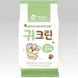강아지치약 강아지 위생용품 펫크린 귀크린 티슈 30매