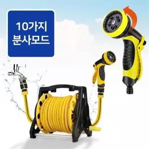 [깨비몰]다목적 호스릴 세차 청소 농업원예 릴호스20M (8950387A)