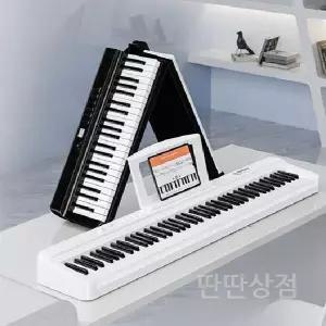 휴대용88건반 블랙 초보용 롤피아노 블루투스 입문용 손잡이 전자피아노 디지털 키보드