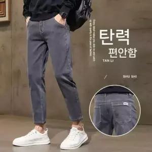 남성 바지 캐주얼 일상복 트레이닝 봄가을 트렌드 트렌디 테이퍼드 스트레이트 9부 M스포3