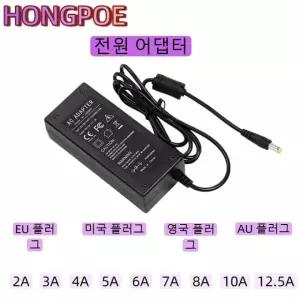 12V 전원 어댑터 AC 240V 2A 8A 5A 100V 3A 6A 10A 4A 7A 12V 2A 24W 옵션 1