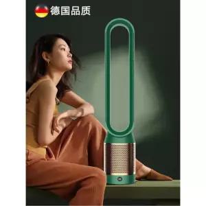 독일 블레이드리스 공기 정화 초저소음 바닥 데스크탑 선풍기 전기 블레이드리 가정용 42 inch cool bla 유럽 연합