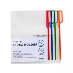 희망 희망화일 인덱스홀더1단 100개묶음 HCF6207 A4