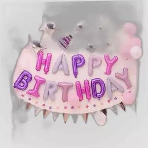 (헨리제이에스)생일패브릭 포스터 홈파티포토존 대형