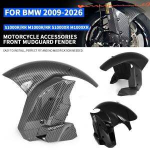 BMW S1000R/RR 2009-2026 카본룩 모터사이클 앞바퀴 허거 펜더 머드가드 스플래시