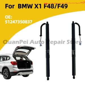 BMW X1 F48 전동 테일게이트 폴 자동차 부품 OE 51247350837 트렁크