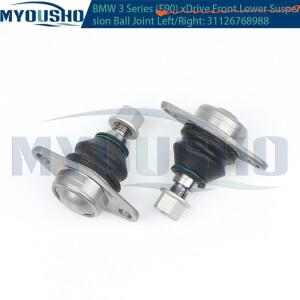 BMW 3 시리즈 E90 X1 E84 xDrive용 미요쇼 프론트 로워 좌우 서스펜션 컨트롤 암 볼 조인트 31126768988