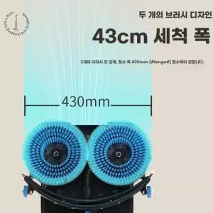 바닥 청소기 전동 청소차 산업용 복도 청소기계 스위퍼
