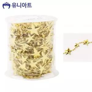 유니아트 (체인줄) 7500 롤체인줄 (no.8057) (금색) 공작 만들기