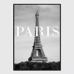 모던 인테리어액자 Paris Text 2 A2사이즈 그림액자 거실액자