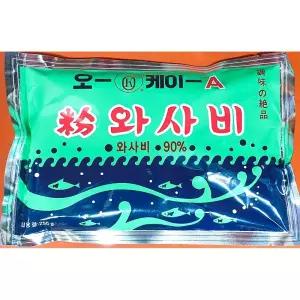 와사비분말A 90프로 250g X20가루 와분 고추냉이 파우더 향신료