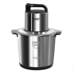 업소용 야채 다지기 500W 양파 김장 5L 분쇄기 고기 마늘 다짐기 대용 A. 58001