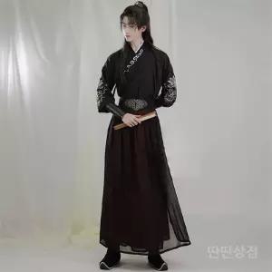 코스튬호위무사옷 이벤트의상 S 모리 검객코스튬 분장 흰색 옷 손목 무협스타일 보호대 벨트 무사복