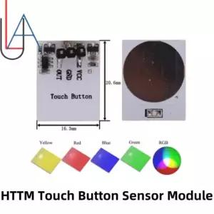 용량 센서 쓰레기통 스위치 HTTM LED 버튼 녹색 RGB 노란색 파란색 멀티 모듈 노란색