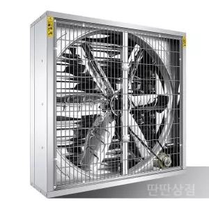 대형 환풍기 공업용 음압형 기 덕트팬 배기 창고 하우스 강력 축사 주방용 팬