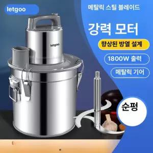 52QUAD 오뎅기계 오뎅바 고정형 기계 오뎅기 분식집 오뎅통