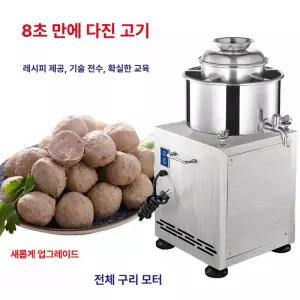 52QUAD 오뎅기계 분식 고정형 오뎅통 오뎅기 일본식
