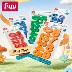 52QUAD 마그넷아카이브 냉장고 아카이브 마그네틱 화이트보드 보드 블루 푸시