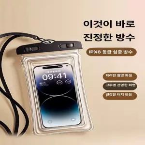 52QUAD 창문방풍비닐 외풍차단 뽁뽁이 두꺼운 바람막이 방풍막 커튼