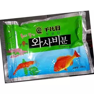 지요다 와사비 200g 일식 초밥 소스 고추냉이 업소용 양념