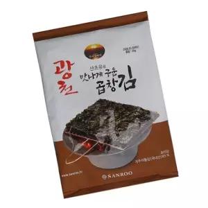유안종합식품 자판기용 전지분 900g 업소용 분유 커피