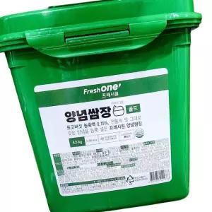 FW 골드 양념 쌈장 6.5K 2개 업소용 대용량 발효