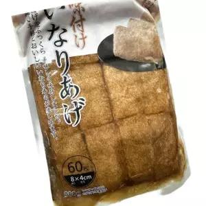 신슈 사각 조미 유부 60매입 900g 10개 업소용 초밥 대용량