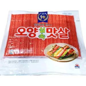 오양 게맛살 1kg 10개 냉장 맛살 업소용 재료