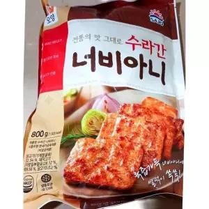 사조오양 수라간 너비아니 냉동 800g 에어프라이어 안주 업소용