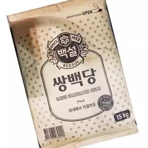 백설 쌍백 설탕 15kg 업소용 대용량 흰 설탕 정백당 조미료 식당