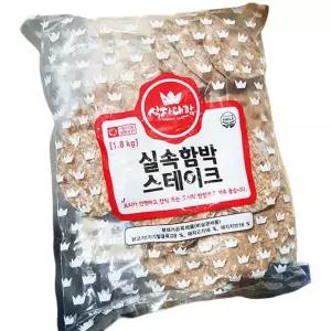 식자대감 햄버그 스테이크 실속 1.8kg 업소용 대용량 냉동