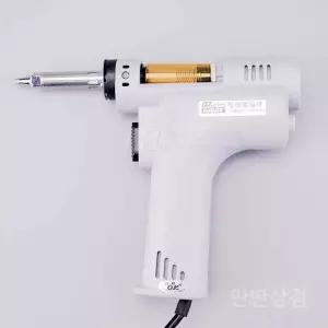 자동납제거기 주석 총 제거 흡입기 납 도구 디솔더링건 가열 온도조절 휴대용 제거기 땜 전기 납땜