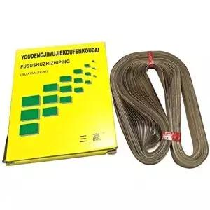 FR-900 연속 밴드 실러용 BMGIANT 50pcs/로트 1100x15mm 벨트