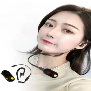 무선 인이어폰 병원용 무전기 경호 장착 소형 음식점 골프장 장거리 무전기팩토리 캠핑 식당