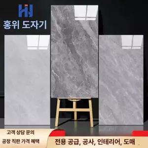52QUAD 바닥벽돌 적벽돌 정원 보도블럭틀 화단 타일