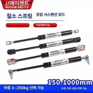 52QUAD 페데스탈 옥상 세라믹 높이조절대 데크지그 정품