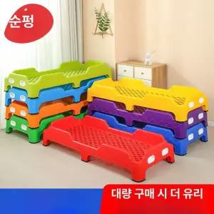 52QUAD 플라스틱평상 탁자 접이식 침대 포장마차 낮잠 조립식 플라스틱